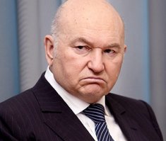 Загадки Тихого океана