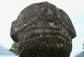 Загадки Тихого океана