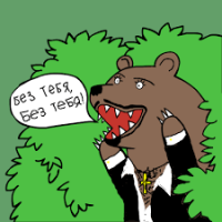 Анфиса Чехова выложила в Сеть пикантные фото с пляжа