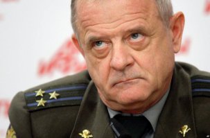 Рыжая тварь, смотри сюда