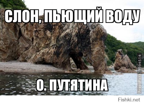 Полдня назад ввёл в гугл "скалы России", полюбовался, а потом решил: пусть их люди покажут! Ан нет...
Поехали!