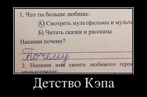 Так-то всё верно, коль сам вопрос так поставлен. Икс ведь надо НАЙТИ, а не вычислить,он и нашёл. Это как с 12 картинкой. Ёжик от страха съе..ался, вставьте пропущенные буквы. Конечно (ба), а не (жи), так как слова съЕжился нет. Нормальная русская смекалка, каков вопрос, таков и ответ.
