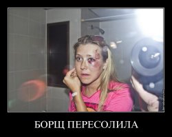 Турецкий шеф-повар "сексуально посолил мясо" и стал богом Инстаграма (и мемом)