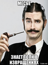 Безумный тюнинг задней подвески