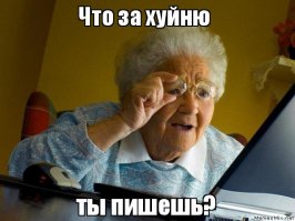 15 малоизвестных фактов о "Титанике"