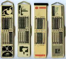 Счислитель Куммера. Простейший сумматор, видел его пару раз в руках у питерских официанток.