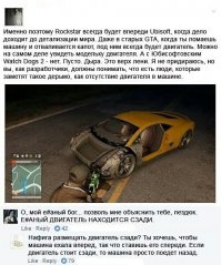 Смешные комментарии из социальных сетей
