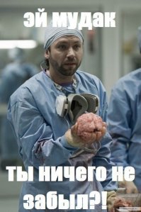 Краш тест Mercedes Benz C Clas 2016