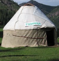 Киргизия.
Может это прикол для туристов (хотя кто знает?), но зато в тему подборки.