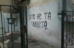 Обама прослезился от своей собственной прощальной речи, когда благодарил свою семью за поддержку