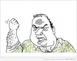 фотки с описаниями - это не демотиваторы.
"Демотива́тор (демотивационный постер) — разновидность настенного плаката. Демотиватор пародирует мотиваторы (плакаты, предназначенные для создания рабочего настроения), используя схожие с мотиваторами изображения, но с подписями, формально направленными на создание атмосферы обречённости и бессмысленности человеческих усилий". (Вики)