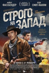 А это что - весёлые, что ли???