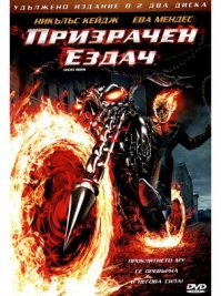 Хирург Залдостанов принимает участие в экономическом форуме