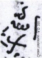 666 это не знак сатаны и не "число зверя" во времена писания библии так числа не писали, в оригинале так выглядит