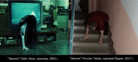 Пьяный внук, дочка-молоток и старушка. Камера в подъезде снимает "онлайн-шоу"