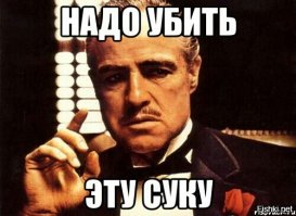 Чубайс призвал закрыть неэффективные электростанции в России