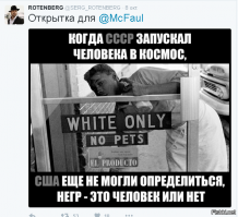 Больше прав роботам! Или добро пожаловать в дурку