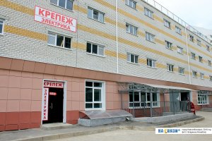 но перед этим его надо основательно зафиксировать, а помогут здесь, там и адрес есть:)