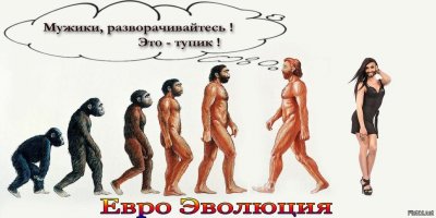 Подборка демотиваторов, которые поднимут вам настроение