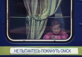 10 вещей, которых нет в Омске