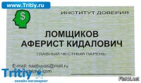 Незабываемое предложение руки и сердца под небом, украшенным северным сиянием