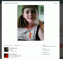 Мастер-класс от родителей с юмором: как грамотно троллить детишек