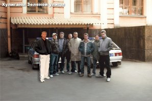 Персонажи известных картин в России