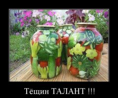 22 завораживающие фотографии фруктов и овощей