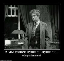 Сумасшедшие товары из Китая, которые могут навредить вашей психике