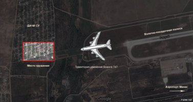 А какого хрена на траектории взлета-посадки в радиусе менее 15 км строятся дачи либо гаражи??? Ведь это далеко не первый подобный случай, ну а коле решил строится в таком месте, то будь готов и самолет в башку свою получить.