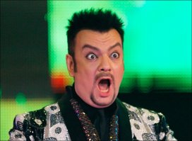 Симптомы бреда величия