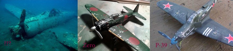 Что хотите со мной делайте, но на первом фото не "Аэрокобра". Больше похожа на Mitsubishi "Zero"! Нашёл похожую картинку но нет описания.