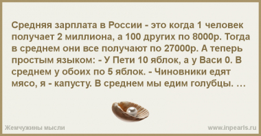 Удивительные карты Европы, которые помогут взглянуть на этот мир несколько иначе