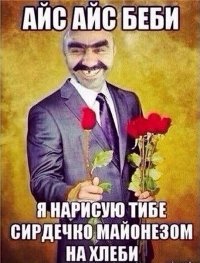 Турецкий шеф-повар "сексуально посолил мясо" и стал богом Инстаграма (и мемом)