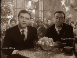 Справа - Татосов