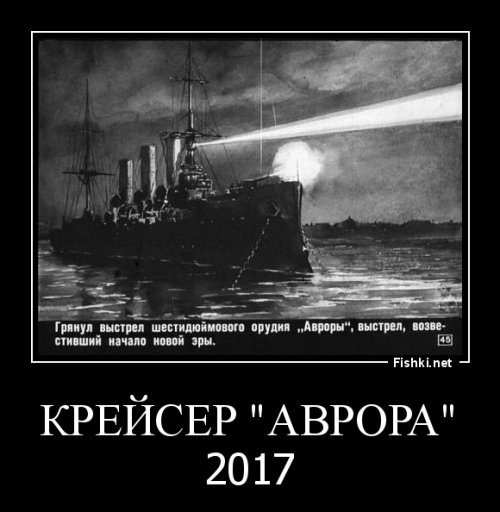 Какой будет налог на недвижимость для физических лиц в 2017 году в России