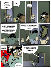 М... вот и нашелся прототип :D
