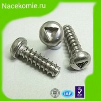 У меня тут на днях сломалась мультиварка Редмонд, решил ее разобрать, попробовать починить, так эти мудаки помимо крестовых шурупов вкрутили 1 с треугольной головкой, чем только не пробовал, так и не смог его открутить.