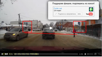 Уверен, слепыш?