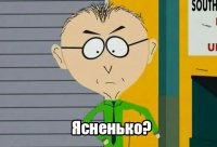 South Park - 10 самых классных героев
