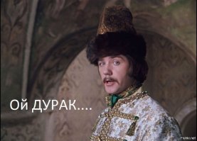 Мы "бронзовые"