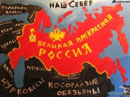 Удивительные карты Европы, которые помогут взглянуть на этот мир несколько иначе