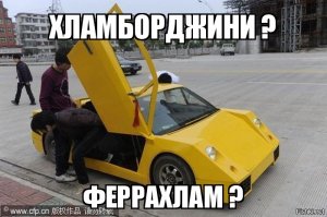 Самые нелепые российские лимузины