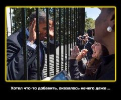 Дженна Буш Хагер опубликовала фото дочерей Обамы во время их первого визита в Белый дом