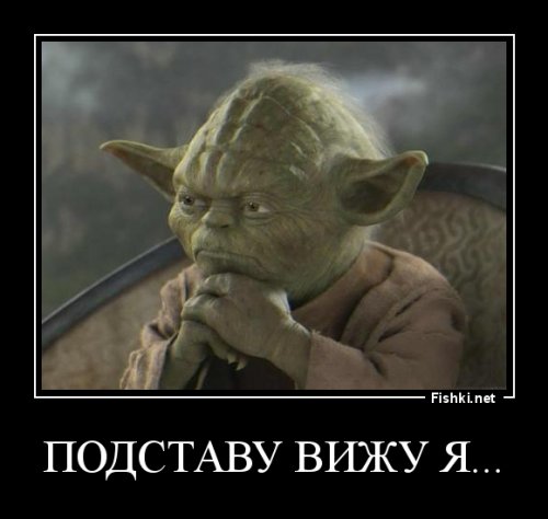 Крановщик и Тойота в Татарстане