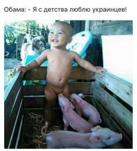 Топ-5 самых безумных угроз украинских политиков