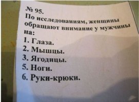 Видимо правильный ответ скрыт под номером 4 ))