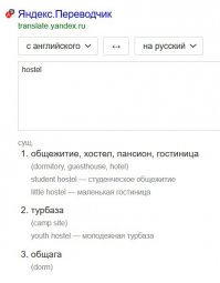 ...просто оставлю...