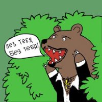 Разъяренная жена жестоко избила любовницу мужа во время домашней вечеринки