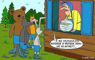 Смешные комментарии и высказывания из социальных сетей